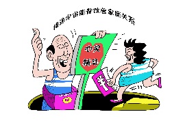 章丘商账追讨清欠服务